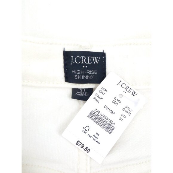 NEW! J. Crew High Rise Skinny Denim Jeans White G1975  SZ 31 - Picture 10 of 11
